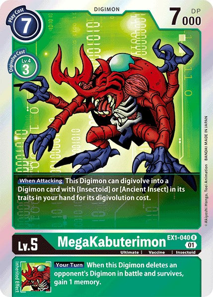 MegaKabuterimon EX1-040 [ Inglese / Giapponese ]