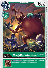 NM / Giapponese / Officialtournamentpackvol.3 - BT1
