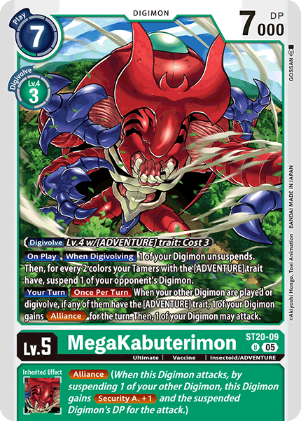 MegaKabuterimon ST20-09 [ Inglese / Giapponese ]
