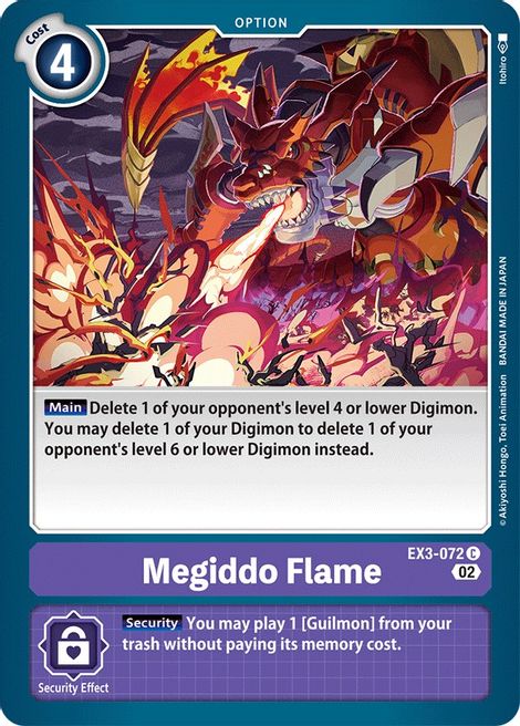 Megiddo Flame EX3-072 [ Inglese / Giapponese ]