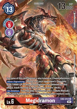 NM / Giapponese / AA - Ex 02 Digital Hazard - EX2