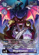 NM / Giapponese / AA - Ex 03 Draconic Roar - EX3
