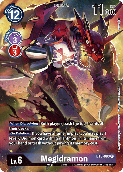 Megidramon BT5-083 [ Inglese / Giapponese ]