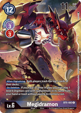 NM / Giapponese / Deckboxsetbeelzemon - Promo - BT5