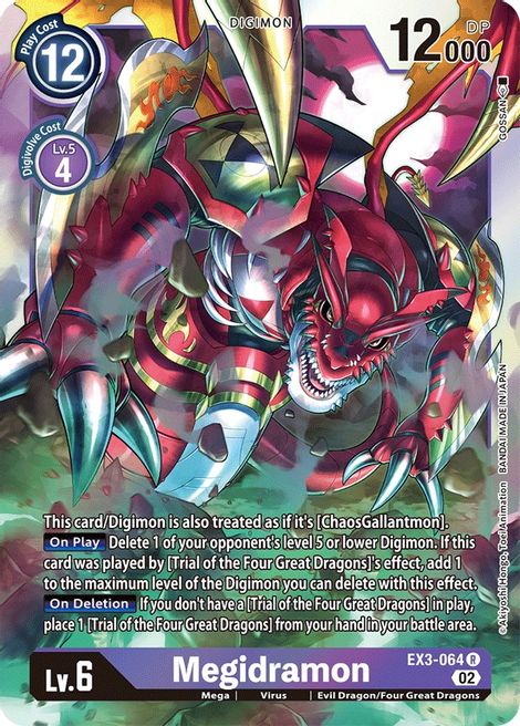 Megidramon EX3-064 [ Inglese / Giapponese ]