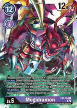 NM / Giapponese / Reprintnonfoil - REPRINT|NON-FOIL