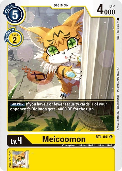 Meicoomon BT4-041 [ Inglese / Giapponese ]