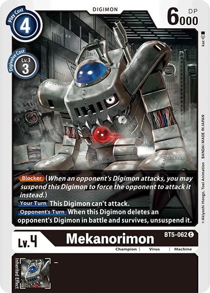 Mekanorimon BT5-062 [ Inglese / Giapponese ]