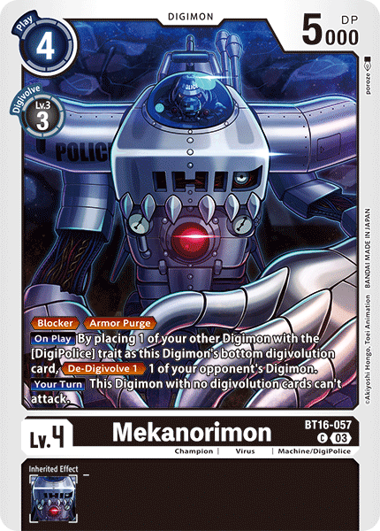 Mekanorimon BT16-057 [ Inglese / Giapponese ]