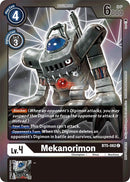 NM / Giapponese / Eventpack 2 - Championship 2021 - BT5