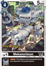 NM / Giapponese / Prereleasestamped - PRE-RELEASESTAMPED