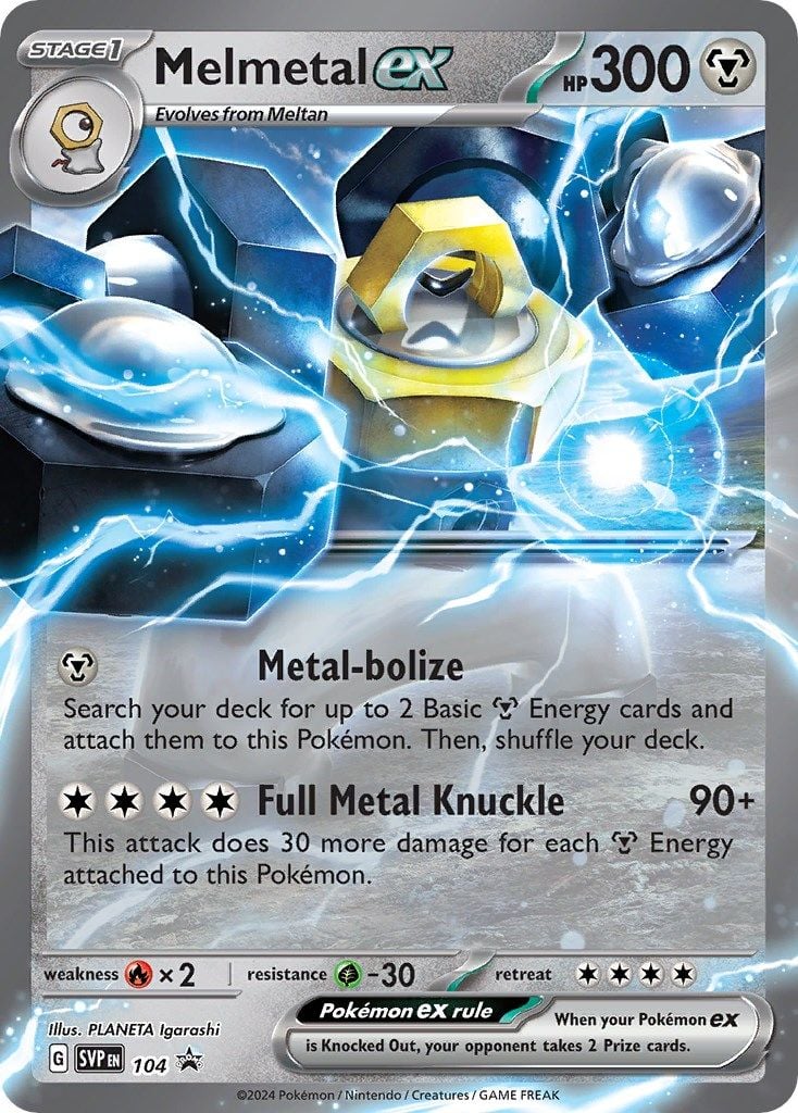 Melmetal-ex - SVP Black Star Promos SVP 104 [ Italiano ]