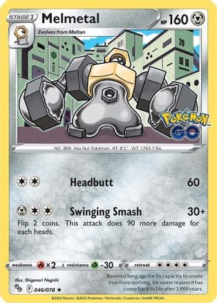 Melmetal - Pokémon GO 046/078 [ Italiano / Inglese ]