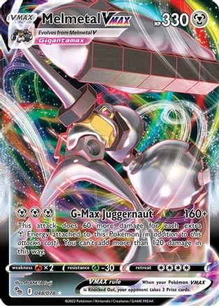 Melmetal VMAX - Pokémon GO 048/078 [ Italiano / Inglese ]