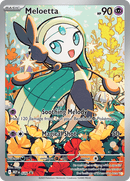 NM / Italiano / PR MEP 026 - MEP Black Star Promos