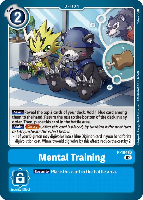 Mental Training P-104 [ Inglese / Giapponese ]