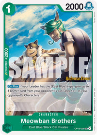 PROMO - (Pre-Release Stamp) - OP-15: Adventure on Kami’s Is.