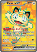NM / Italiano / UR 107/088 - Equilibrio Perfetto (Full-Art)