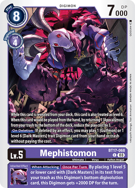 Mephistomon BT17-068 [ Inglese / Giapponese ]