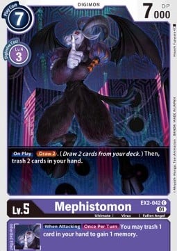 Mephistomon EX2-042 [ Inglese / Giapponese ]