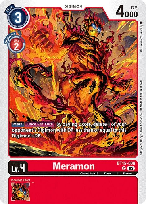 Meramon BT15-009 [ Inglese / Giapponese ]