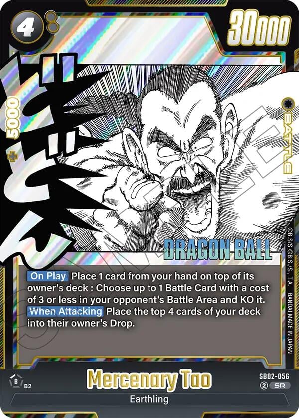Mercenary Tao SB02-056 [ Inglese / Giapponese ]