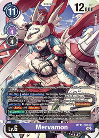 SR - Bt 11 Dimensional Phase - BT11