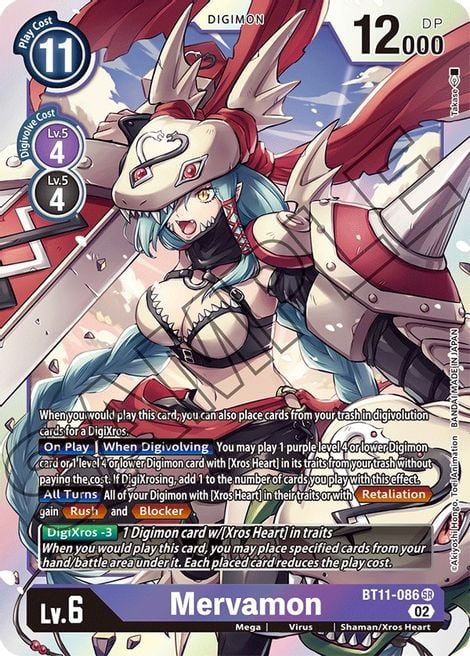Mervamon BT11-086 [ Inglese / Giapponese ]