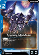 NM / Inglese / C - Ma Mode Gd 03 Steel Requiem - GD03