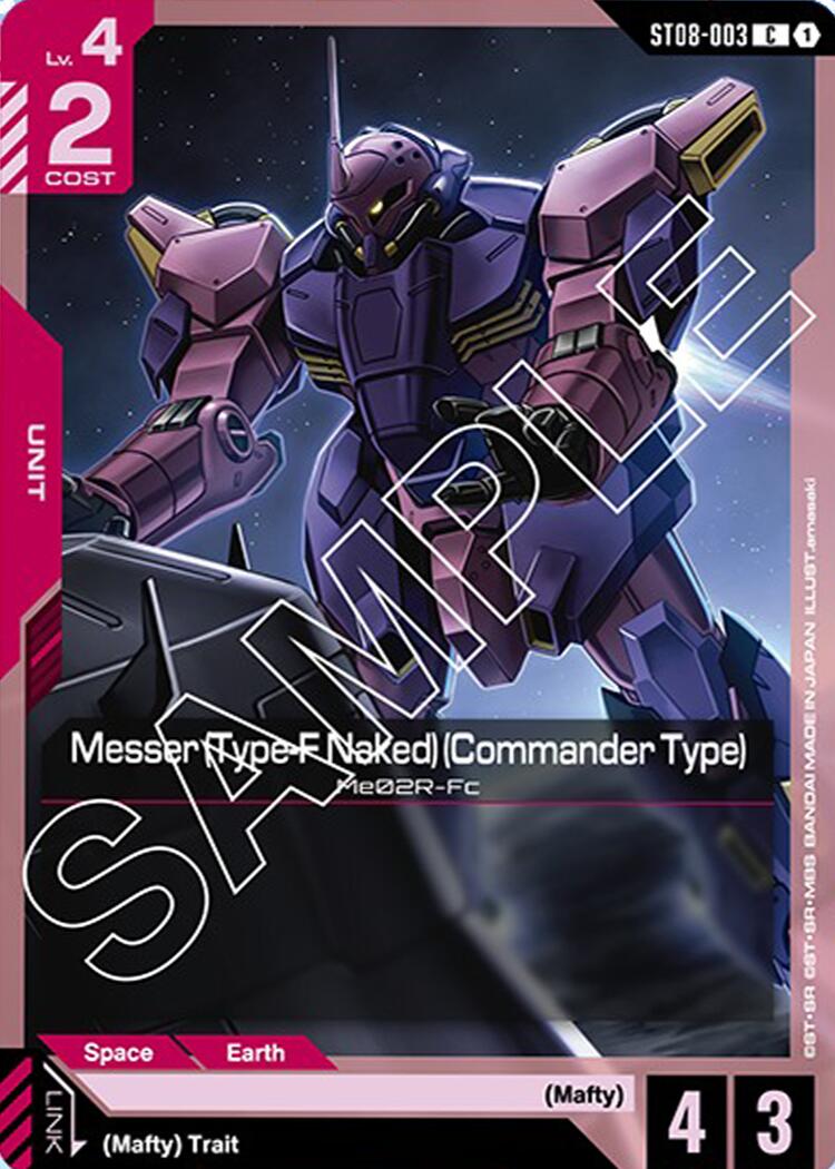 Messer (Commander Type) ST08-003 [ Inglese / Giapponese ]