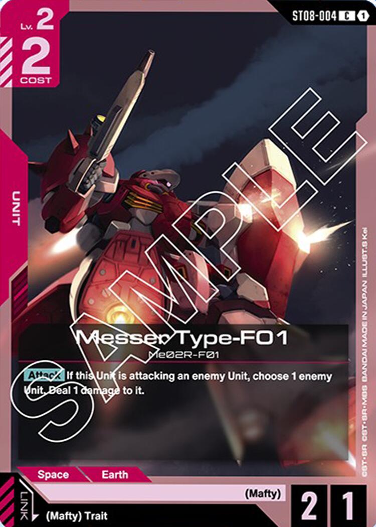 Messer Type-F01 ST08-004 [ Inglese / Giapponese ]