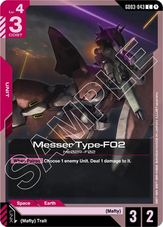 Messer Type-F02 GD03-043 [ Inglese / Giapponese ]