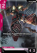 NM / Giapponese / C+ - ST08