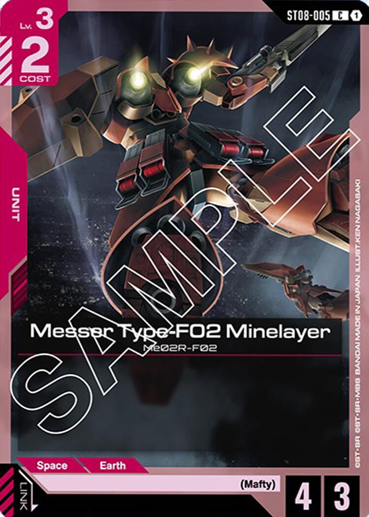 Messer Type-F02 Minelayer ST08-005 [ Inglese / Giapponese ]