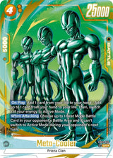 NM / Giapponese / AA - Fusion World Wish For Shenron - FB07