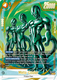 AA - Fusion World Wish For Shenron - FB07