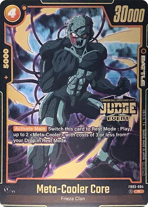 Meta-Cooler Core FB03-094 [ Inglese / Giapponese ]