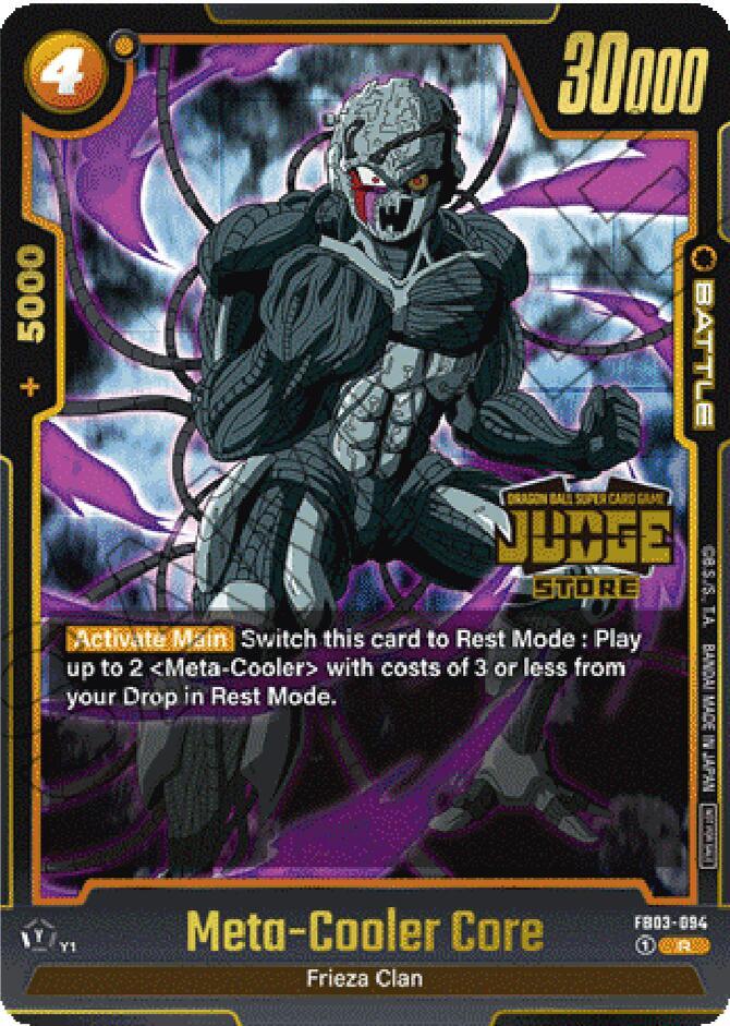 Meta-Cooler Core FB03-094 [ Inglese / Giapponese ]
