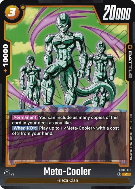 Meta-Cooler FB01-131 [ Inglese / Giapponese ]