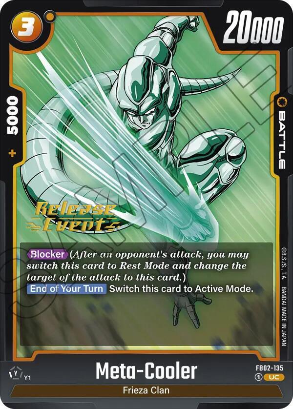 Meta-Cooler FB02-135 [ Inglese / Giapponese ]