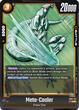 NM / Inglese / UC - Fusion World Blazing Aura - FB02
