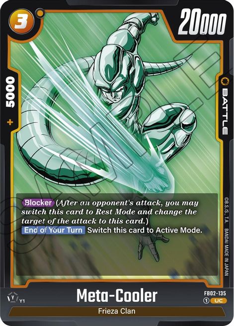 Meta-Cooler FB02-135 [ Inglese / Giapponese ]