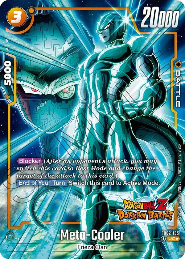 Meta-Cooler FB02-135 [ Inglese / Giapponese ]