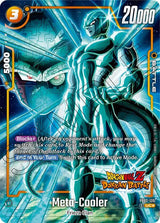 NM / Giapponese / SPR - Fusion World New Adventure - FB02