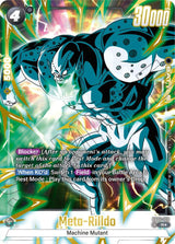 NM / Giapponese / AA - Limited Pack 01 Fusion World Promos - FB04