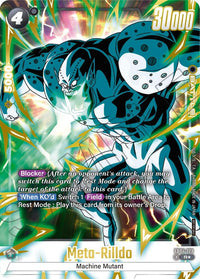 AA - Limited Pack 01 Fusion World Promos - FB04