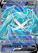 NM / Italiano / RR 180/198 - Regno Glaciale
