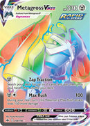 NM / Italiano / SEC 208/198 - Regno Glaciale (Rainbow Secret Rare)