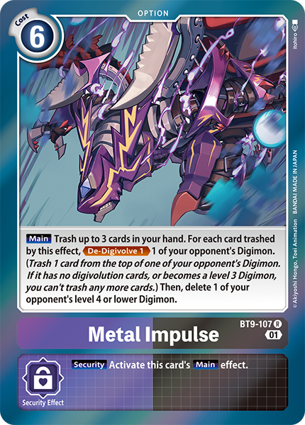 Metal Impulse BT9-107 [ Inglese / Giapponese ]