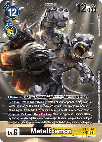 MetalEtemon EX5-054 [ Inglese / Giapponese ]